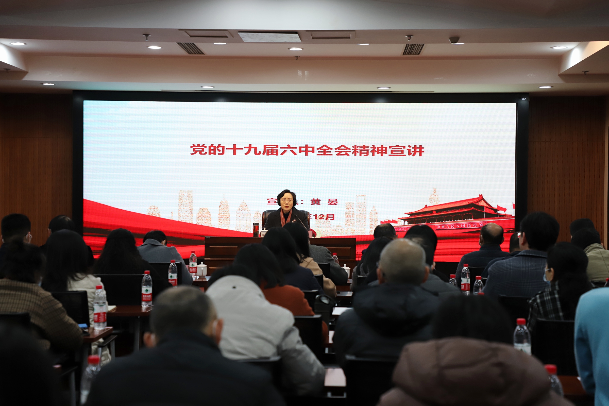 微信图片_20211223165226.jpg