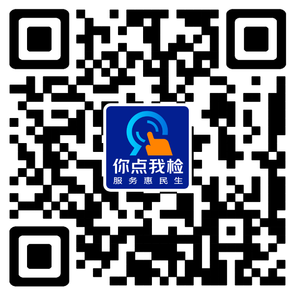 00c67f6540e38bf61c3d9d5fd5729651.png