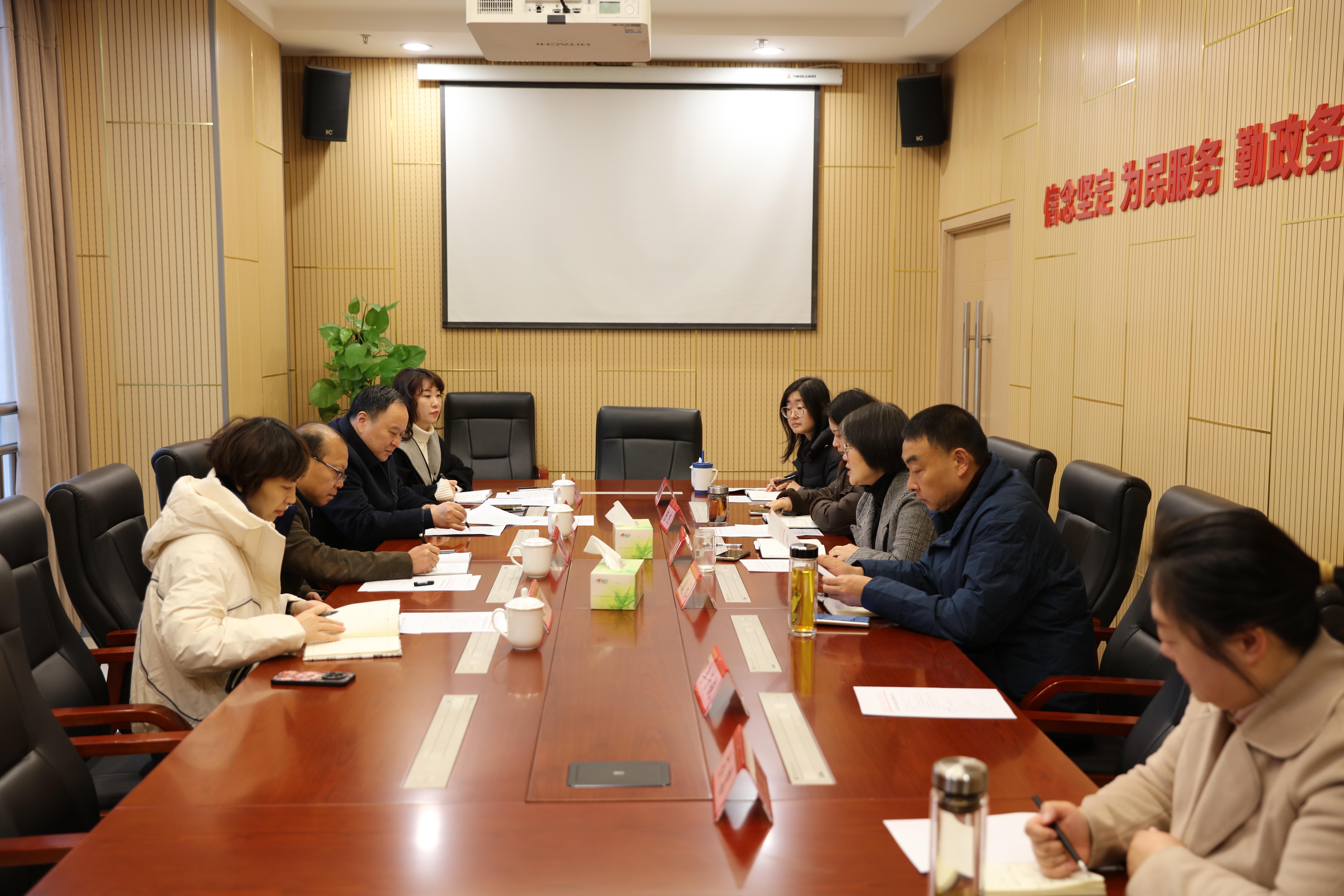 渝北:与区国资委召开工作联席会议.jpeg