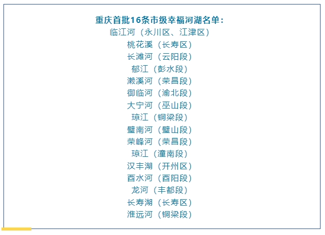 微信截图_20250109113843.png