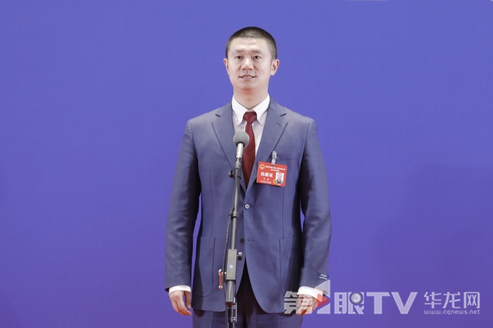 市人大代表、重庆天箭惯性科技股份有限公司总经理许图。第1眼TV-华龙网记者 李文科 石涛 摄.jpg