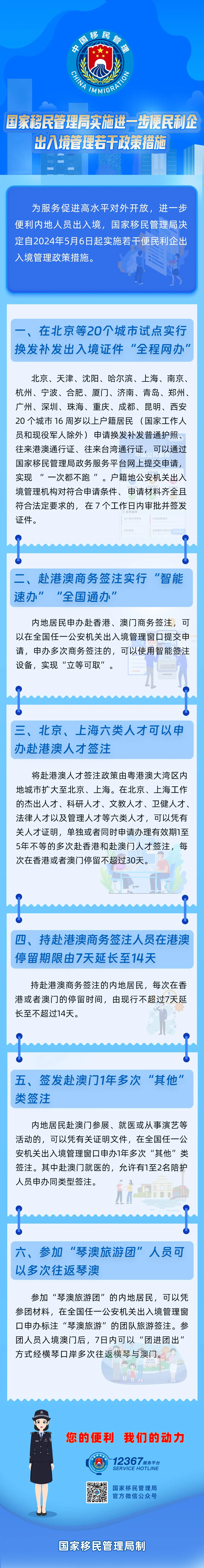 640.webp.png