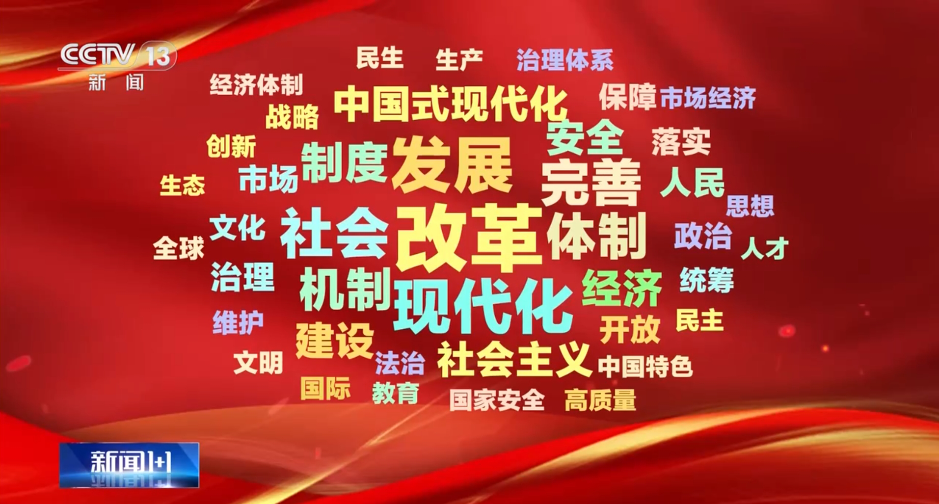 DM_20240903163723_001.png